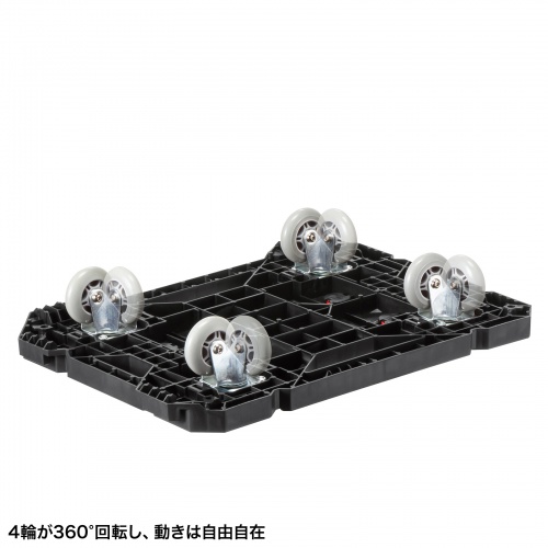 CART-FA8BK【連結台車 小】台上に滑り止め付きで、積荷のズレ落ちを