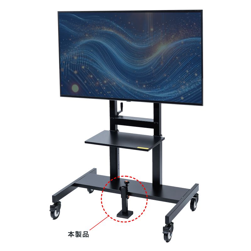 サンワダイレクト本店 サンワサプライ【オフィス・PC周辺通販】