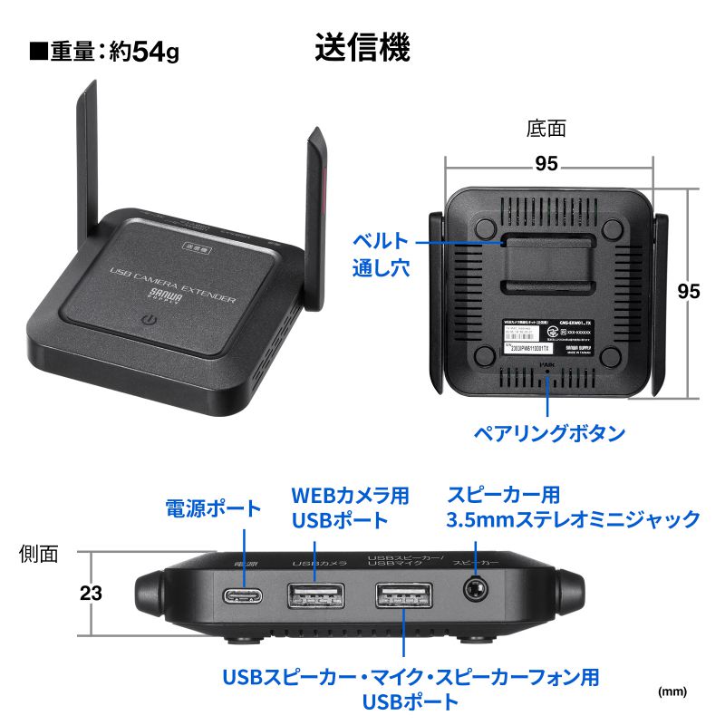 サンワダイレクト本店 サンワサプライ【オフィス・PC周辺通販】