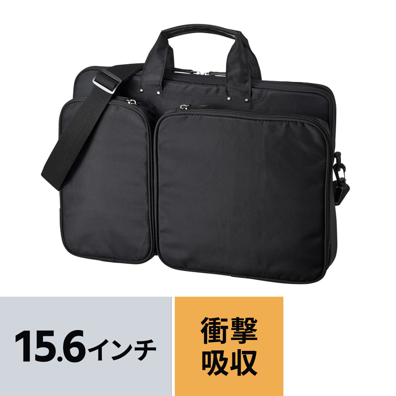 サンワダイレクト本店 サンワサプライ【オフィス・PC周辺通販】