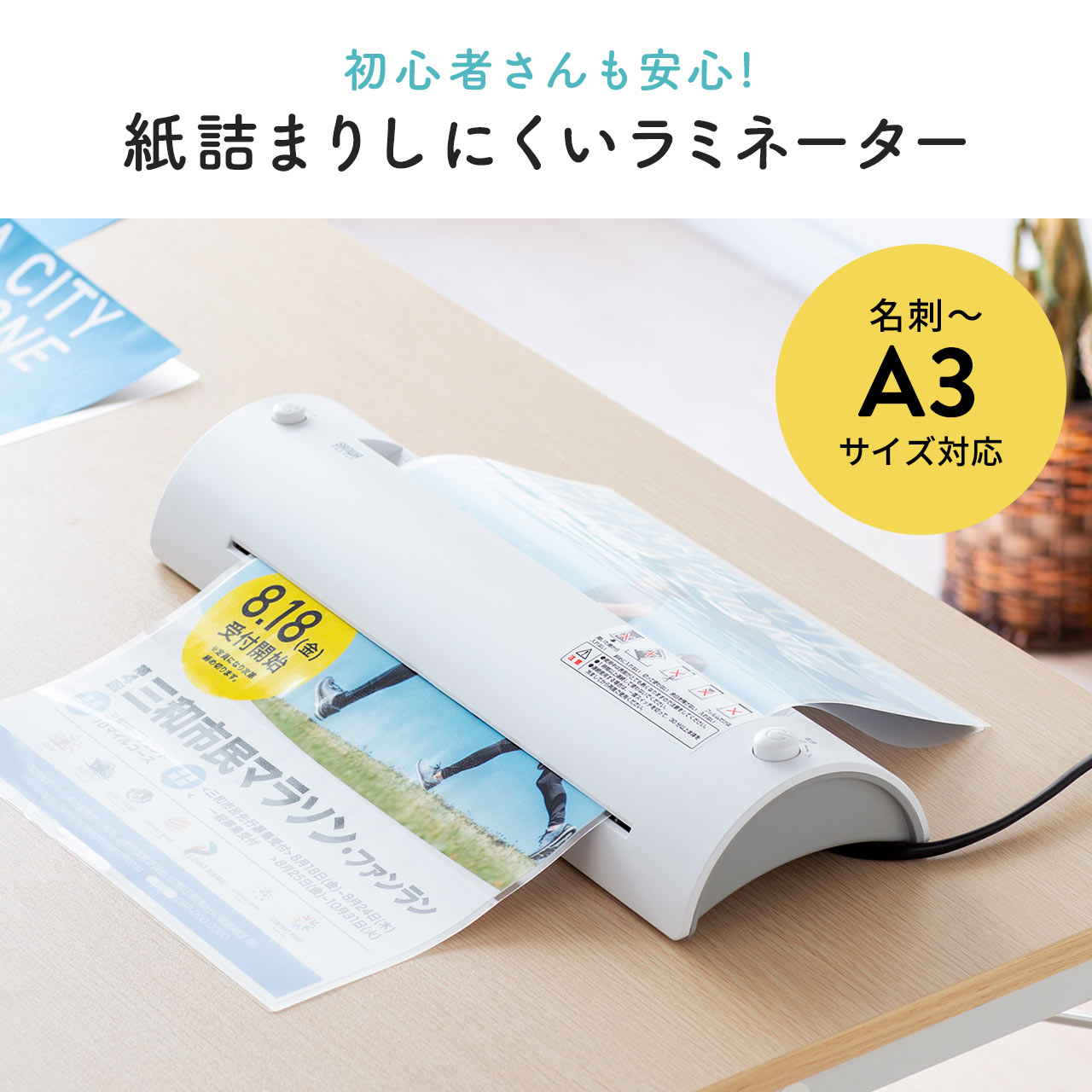 サンワダイレクト本店 サンワサプライ【オフィス・PC周辺通販】