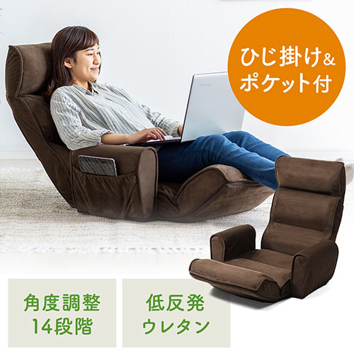 サンワダイレクト本店 サンワサプライ【オフィス・PC周辺通販】