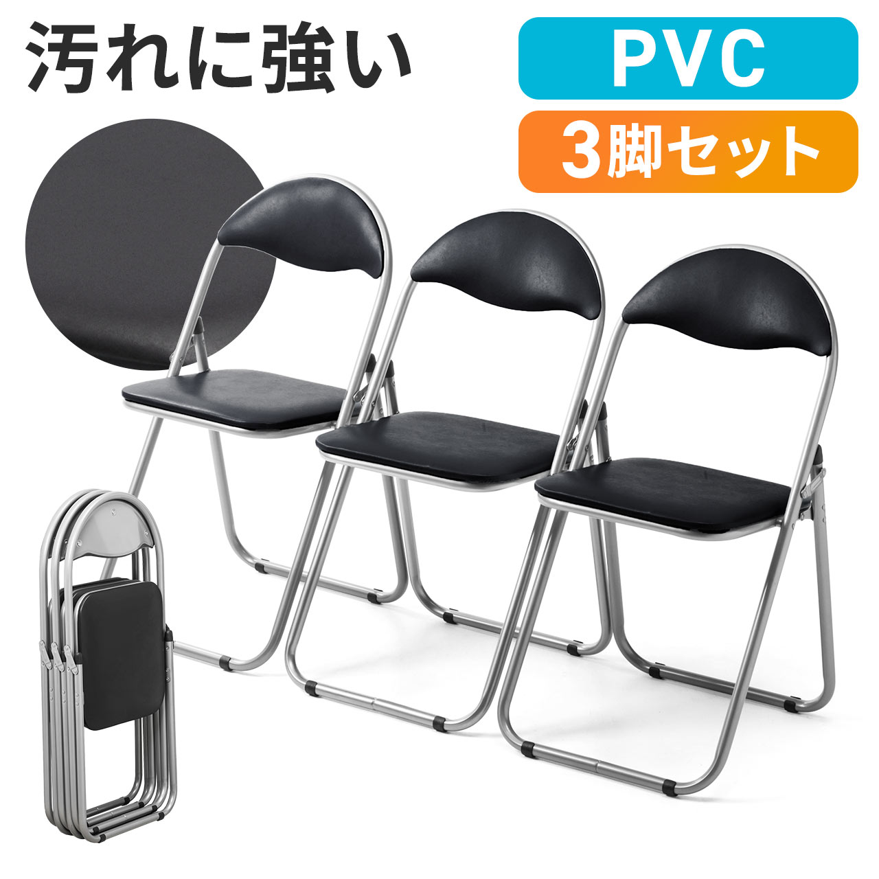 サンワダイレクト本店 サンワサプライ【オフィス・PC周辺通販】