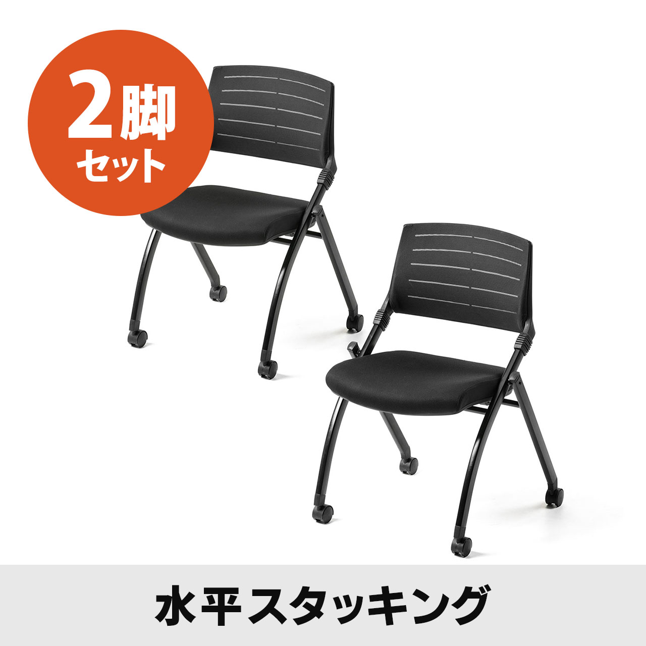 サンワダイレクト本店 サンワサプライ【オフィス・PC周辺通販】