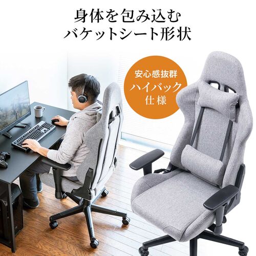 サンワダイレクト本店 サンワサプライ【オフィス・PC周辺通販】