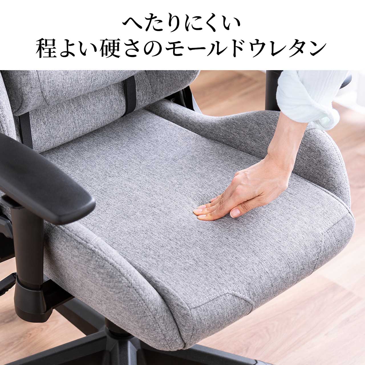 サンワダイレクト本店 サンワサプライ【オフィス・PC周辺通販】