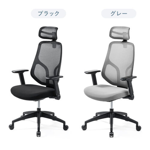 サンワダイレクト本店 サンワサプライ【オフィス・PC周辺通販】