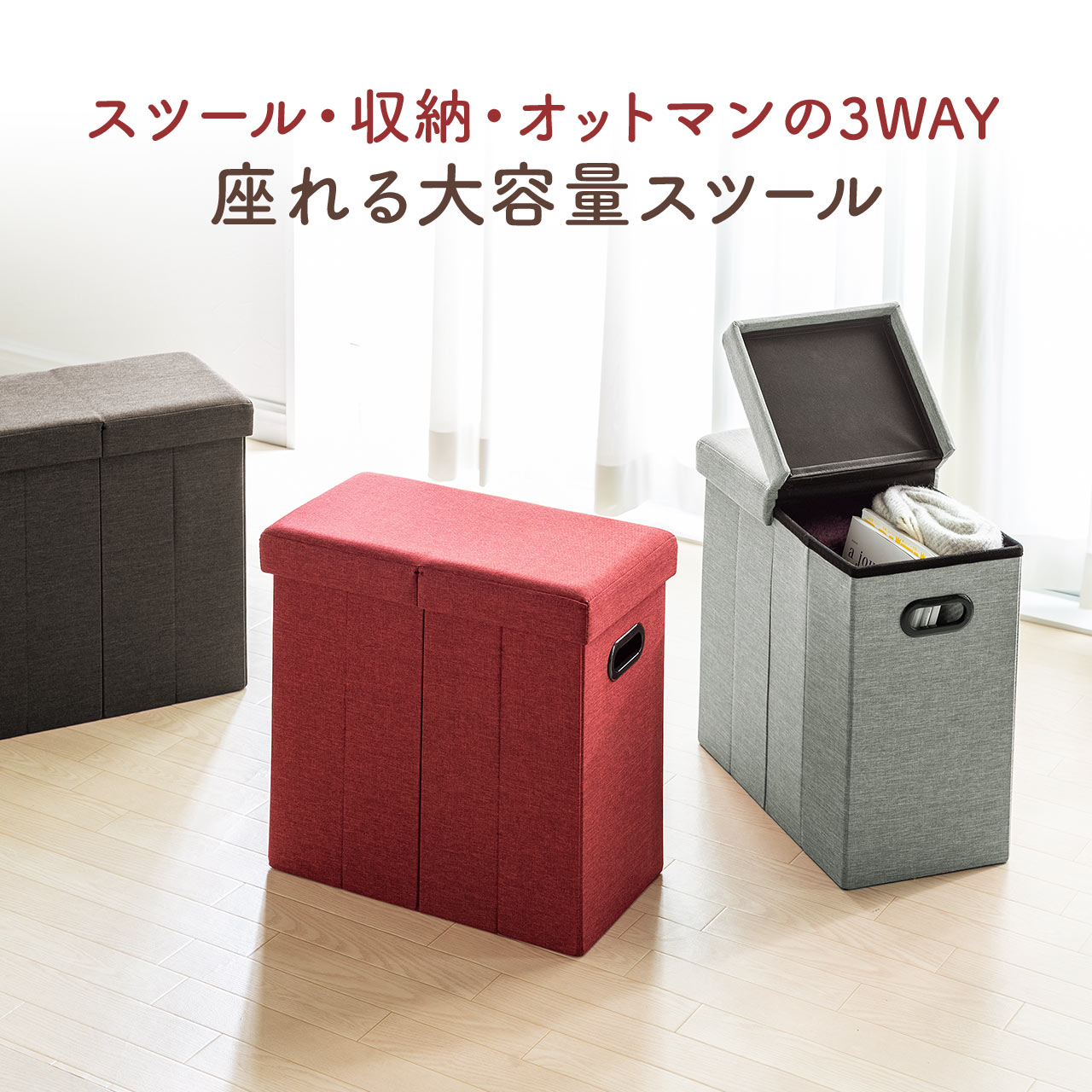 サンワダイレクト本店 サンワサプライ【オフィス・PC周辺通販】