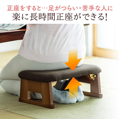 サンワダイレクト本店 サンワサプライ【オフィス・PC周辺通販】