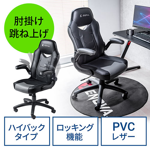 サンワダイレクト本店 サンワサプライ【オフィス・PC周辺通販】