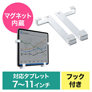 サンワダイレクト本店 サンワサプライ【オフィス・PC周辺通販】