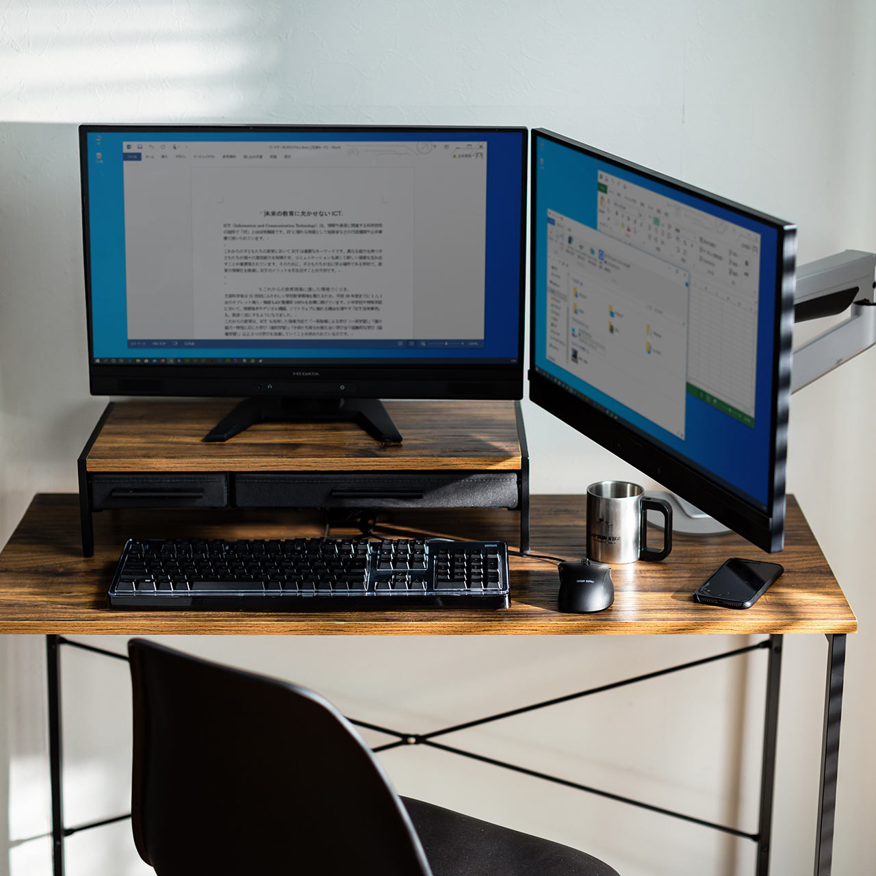 サンワダイレクト本店 サンワサプライ【オフィス・PC周辺通販】