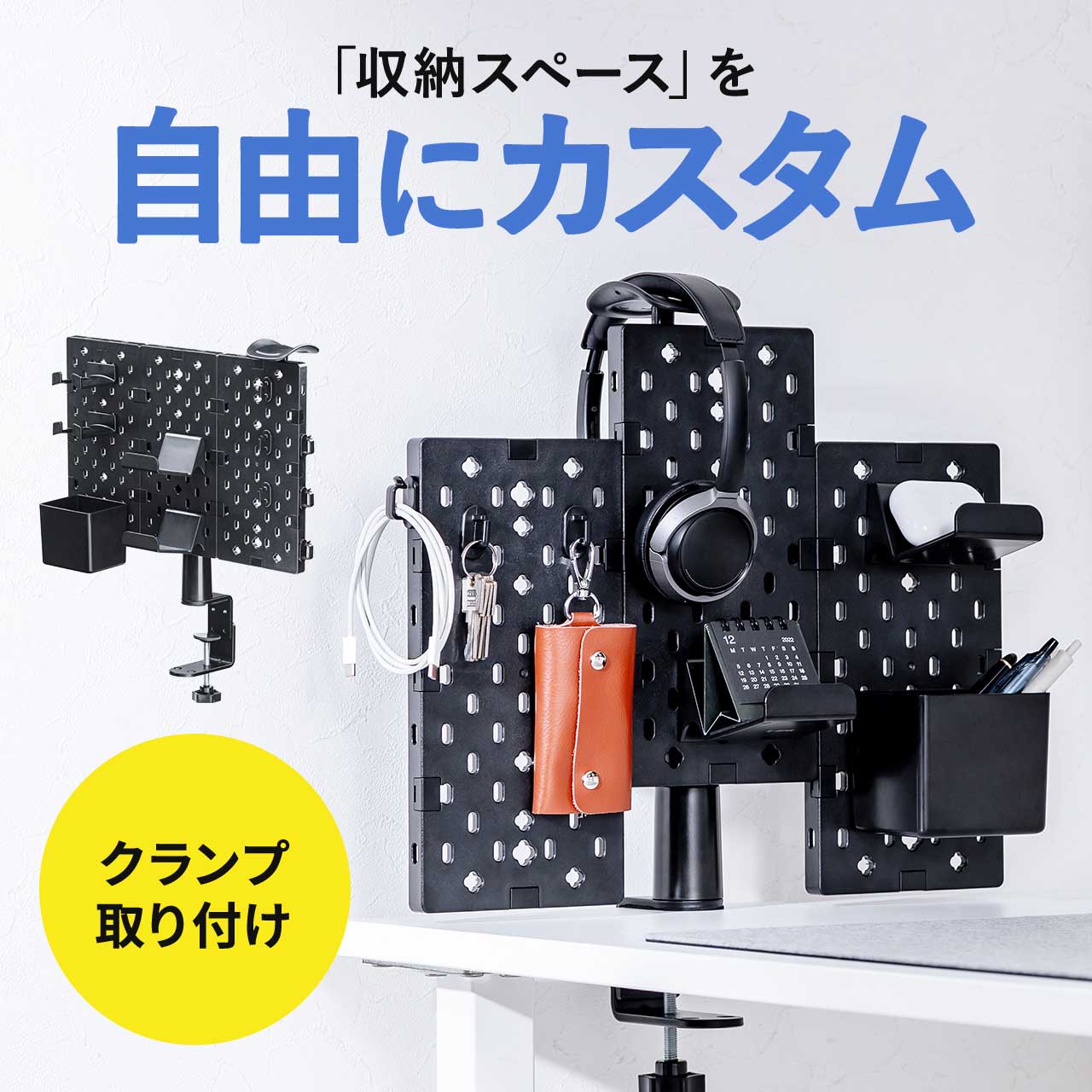 サンワダイレクト本店 サンワサプライ【オフィス・PC周辺通販】