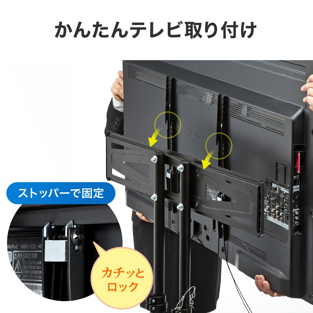 サンワダイレクト本店 サンワサプライ【オフィス・PC周辺通販】