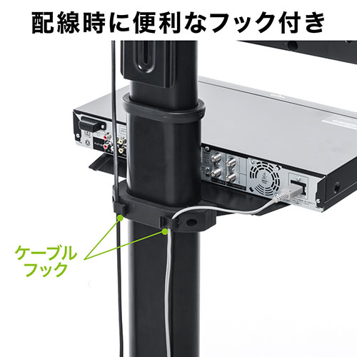 サンワダイレクト本店 サンワサプライ【オフィス・PC周辺通販】