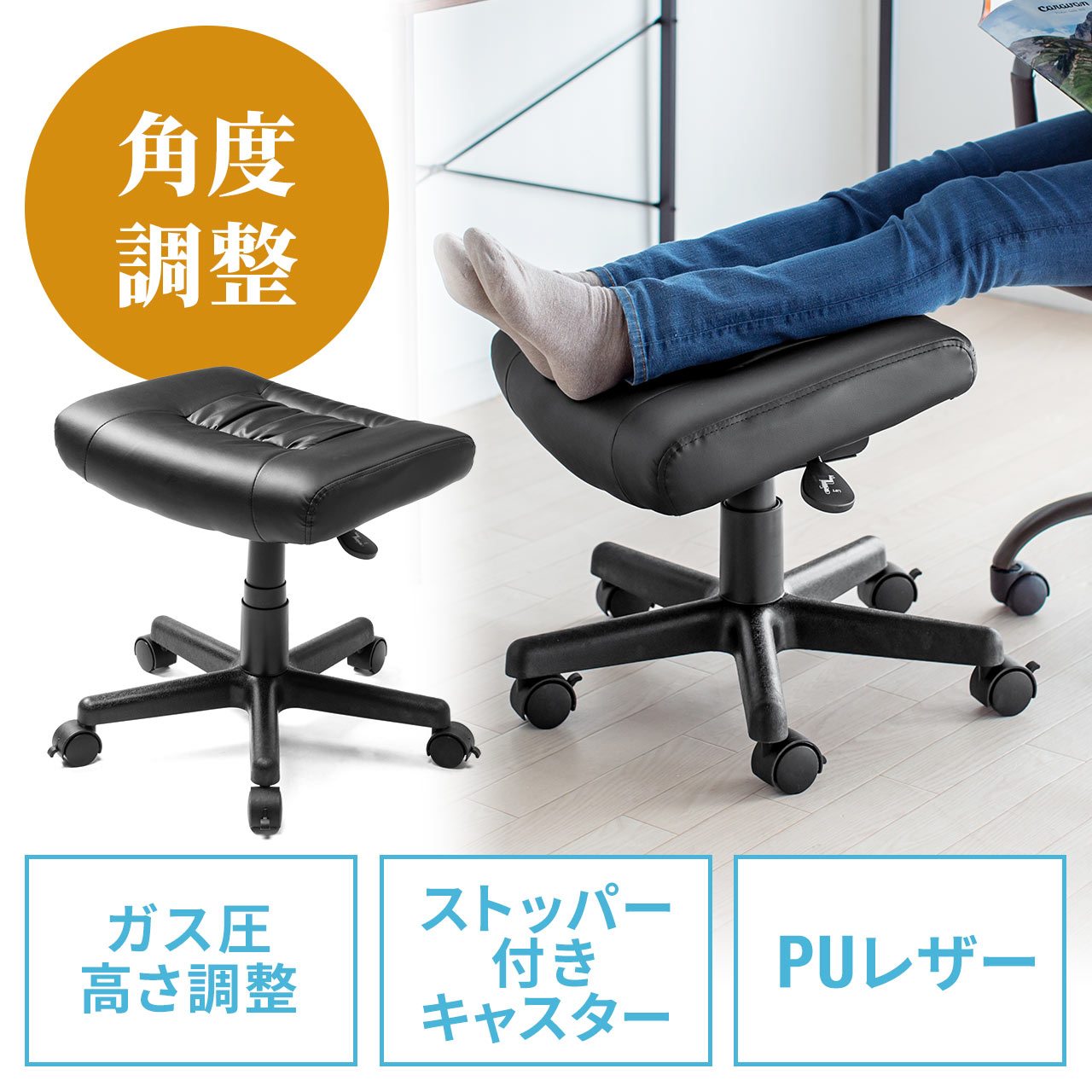 サンワダイレクト本店 サンワサプライ【オフィス・PC周辺通販】