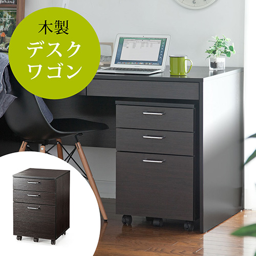 サンワダイレクト本店 サンワサプライ【オフィス・PC周辺通販】