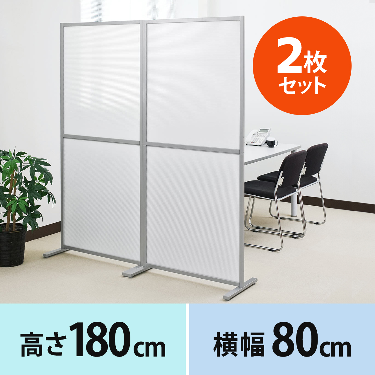 サンワダイレクト本店 サンワサプライ【オフィス・PC周辺通販】