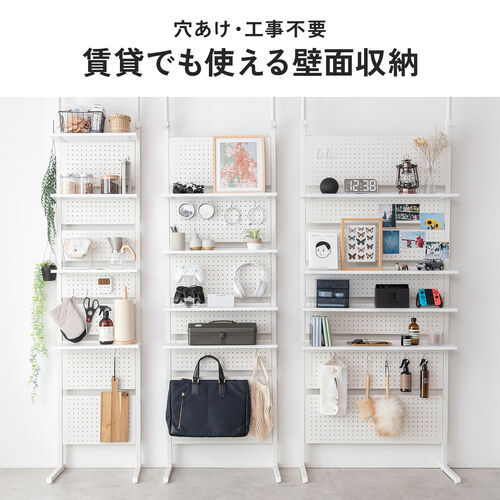 サンワダイレクト本店 サンワサプライ【オフィス・PC周辺通販】