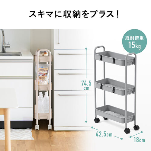 サンワダイレクト本店 サンワサプライ【オフィス・PC周辺通販】