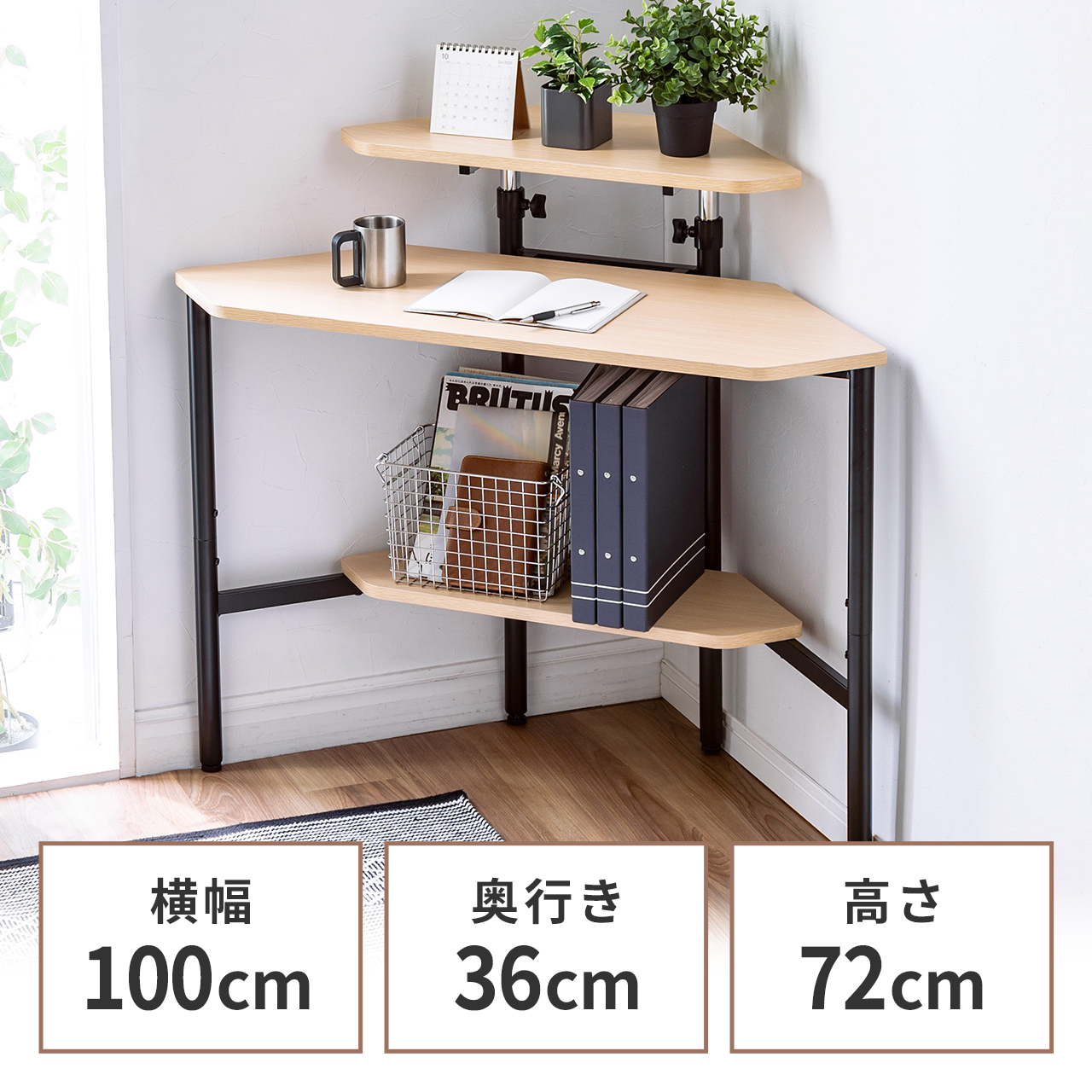 サンワダイレクト本店 サンワサプライ【オフィス・PC周辺通販】