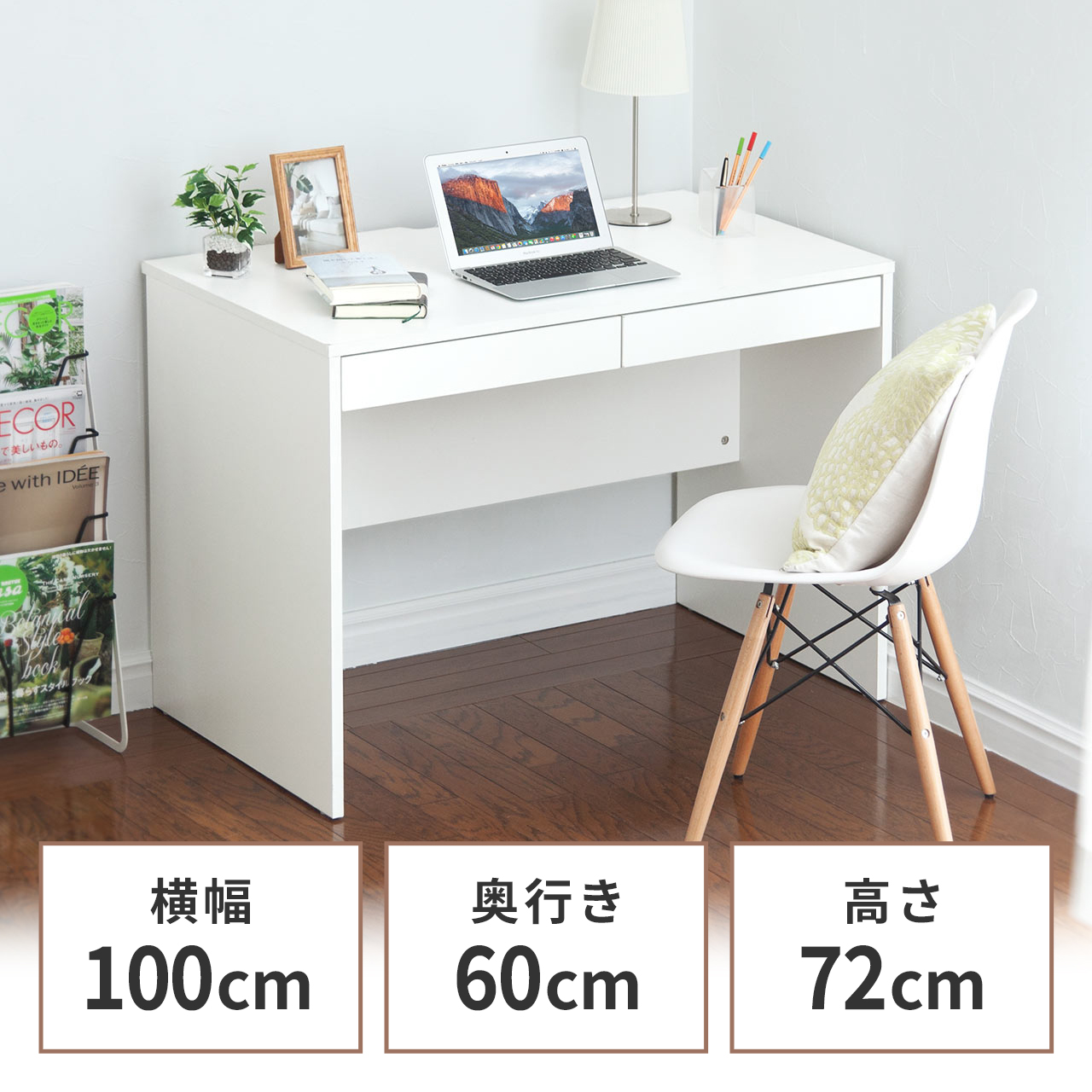 サンワダイレクト本店 サンワサプライ【オフィス・PC周辺通販】