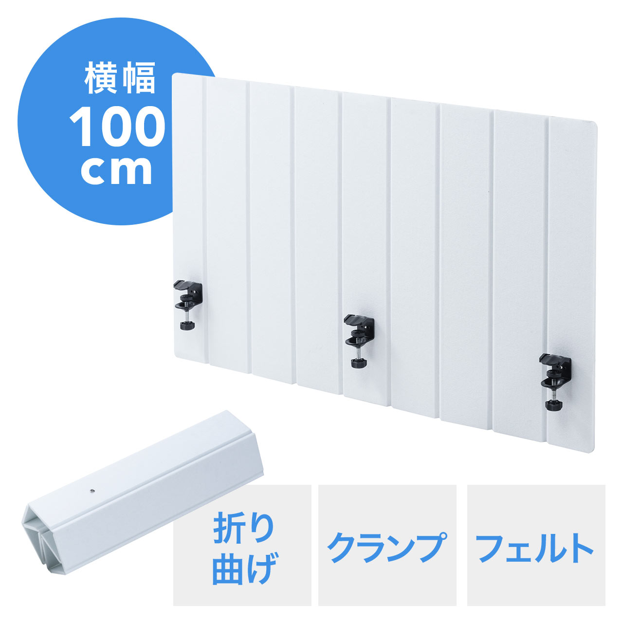 サンワダイレクト本店 サンワサプライ【オフィス・PC周辺通販】