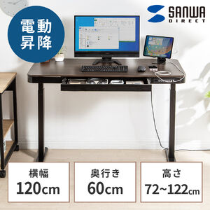 サンワダイレクト本店 サンワサプライ【オフィス・PC周辺通販】