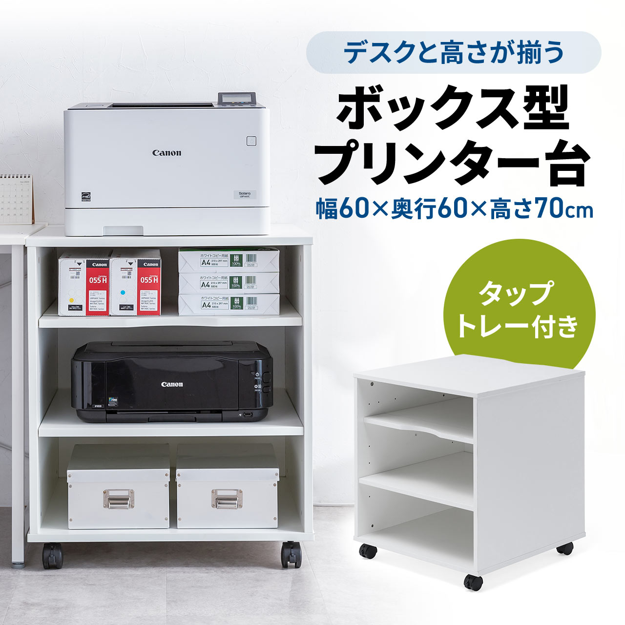 サンワダイレクト本店 サンワサプライ【オフィス・PC周辺通販】