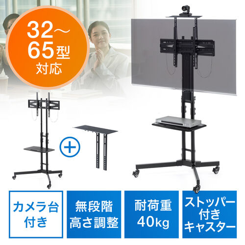 サンワダイレクト本店 サンワサプライ【オフィス・PC周辺通販】