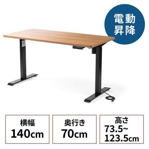 サンワダイレクト本店 サンワサプライ【オフィス・PC周辺通販】