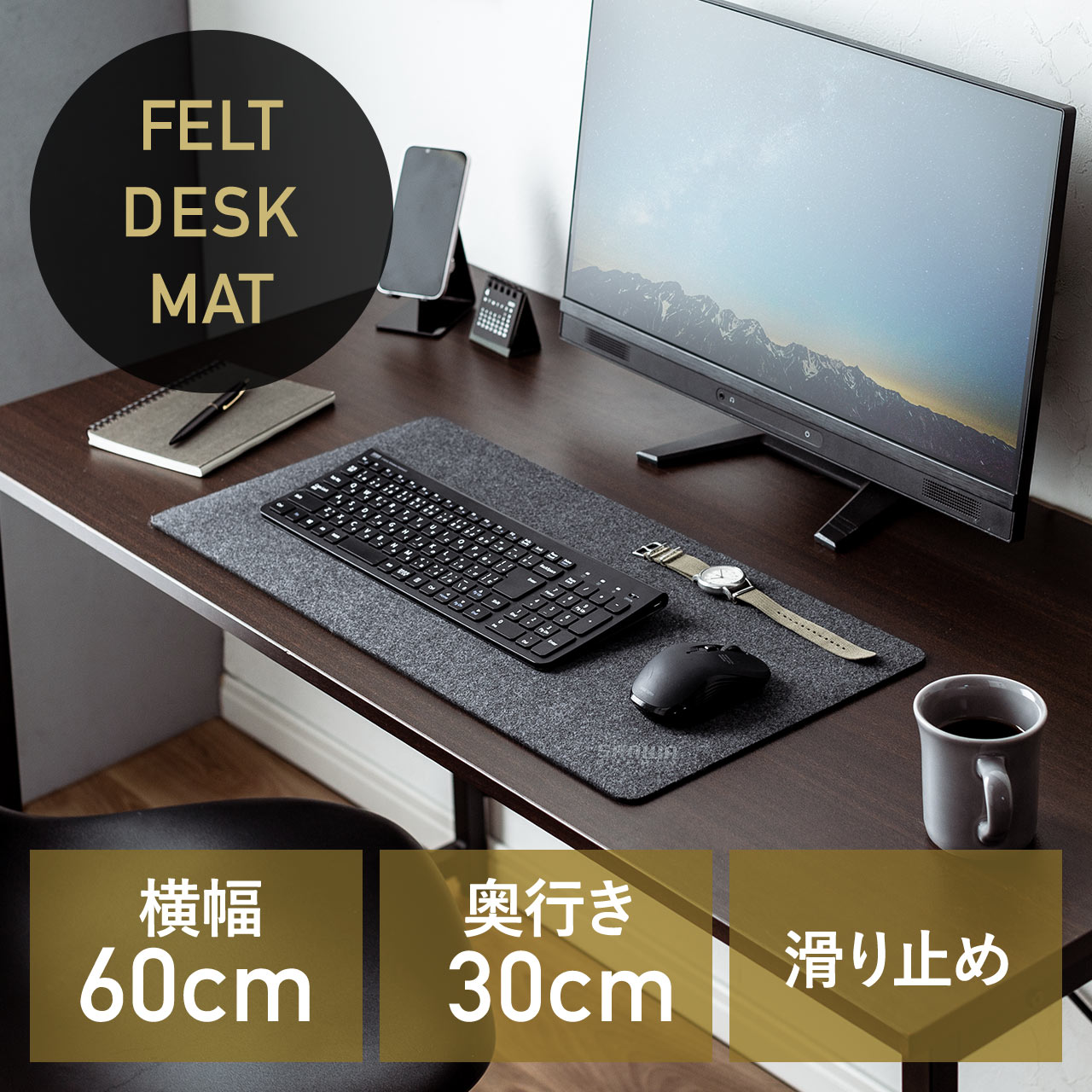 サンワダイレクト本店 サンワサプライ【オフィス・PC周辺通販】