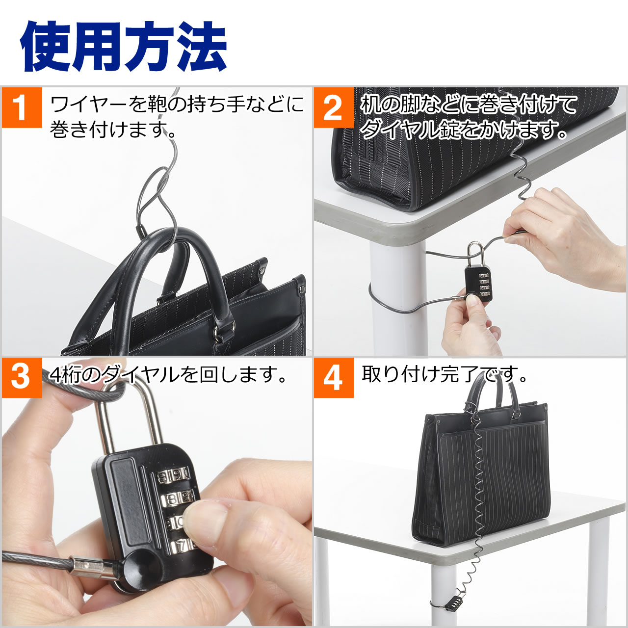 サンワダイレクト本店 サンワサプライ【オフィス・PC周辺通販】