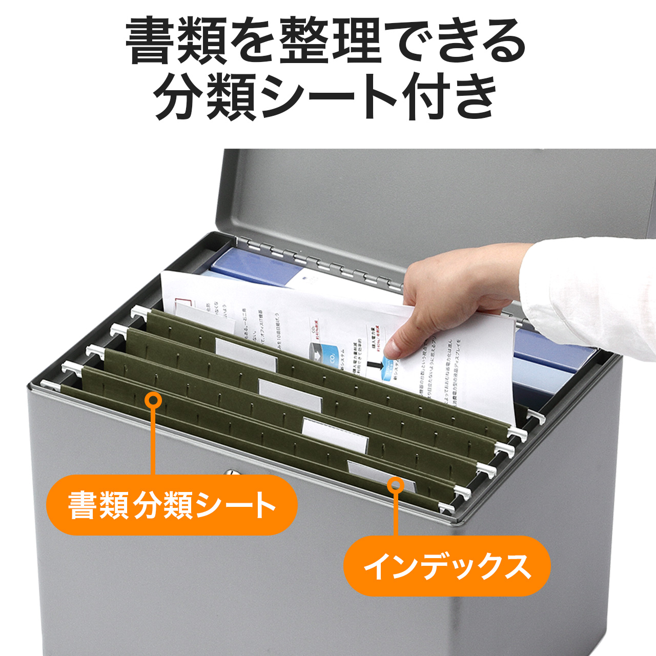 サンワダイレクト本店 サンワサプライ【オフィス・PC周辺通販】