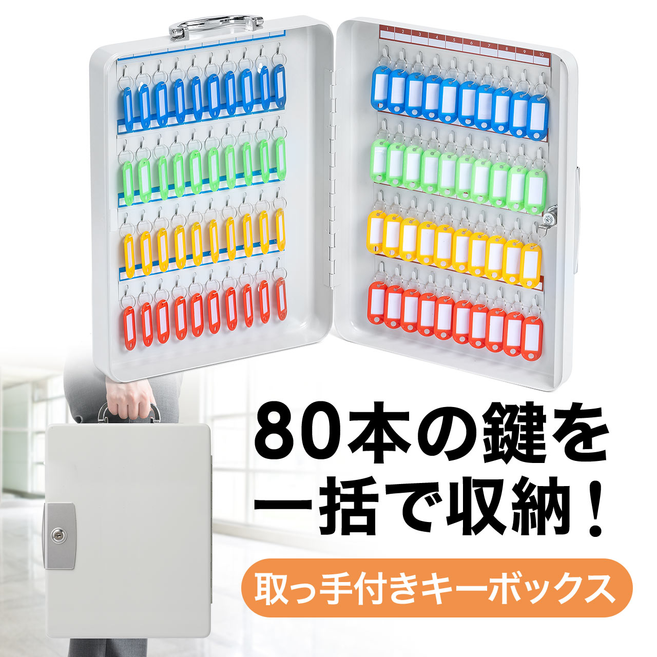 サンワダイレクト本店 サンワサプライ【オフィス・PC周辺通販】