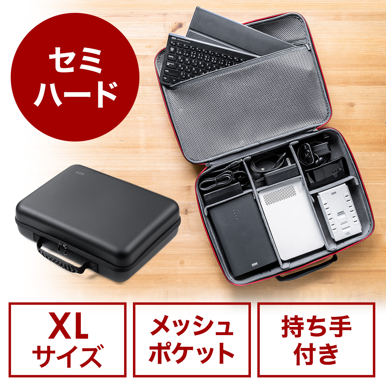 サンワダイレクト本店 サンワサプライ【オフィス・PC周辺通販】