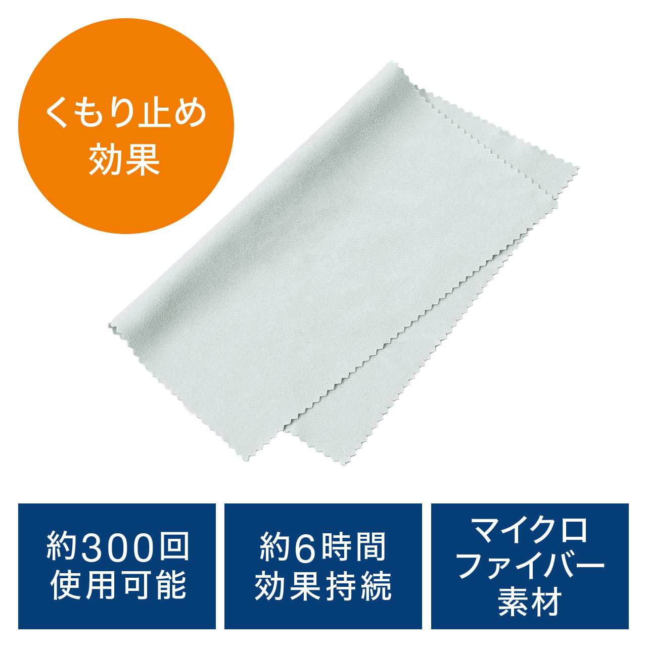 サンワダイレクト本店 サンワサプライ【オフィス・PC周辺通販】