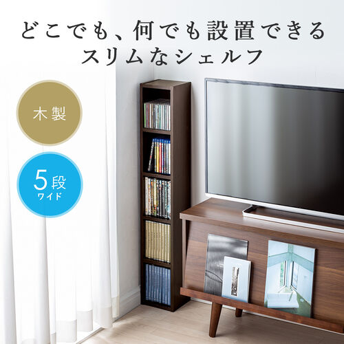 サンワダイレクト本店 サンワサプライ【オフィス・PC周辺通販】