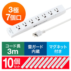 サンワダイレクト本店 サンワサプライ【オフィス・PC周辺通販】