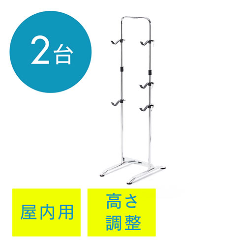 サンワダイレクト本店 サンワサプライ【オフィス・PC周辺通販】