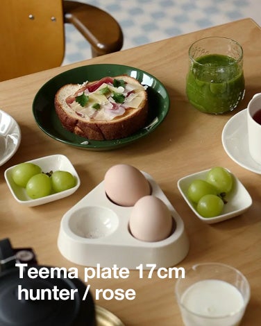 販売終了】iittala | Birds by Toikka ミニシエッポ脚付 ピンク×ダーク