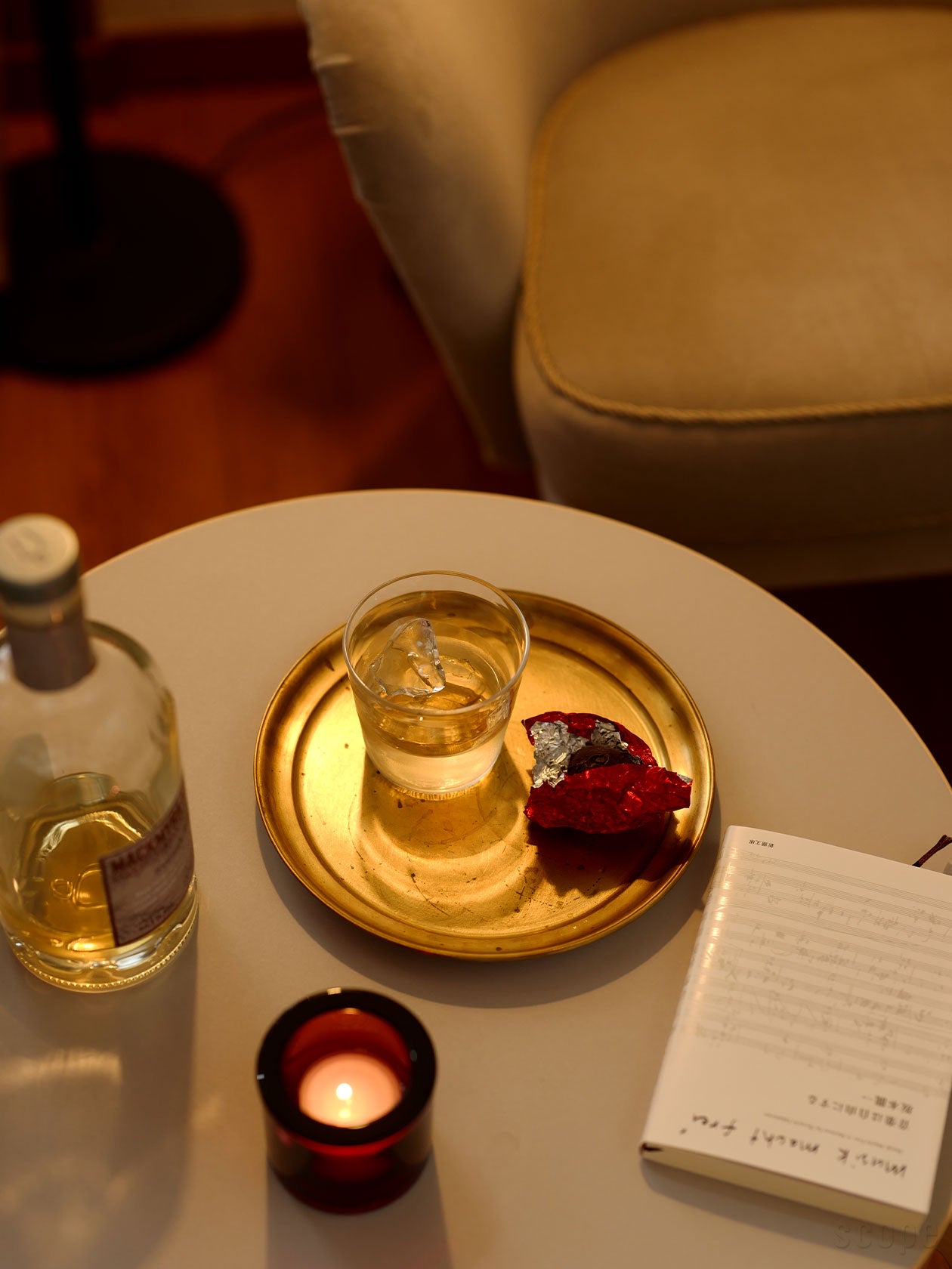 Bellman ウィスキー｜小ぶりで毎日使いたくなるグラス｜SCOPE（スコープ）