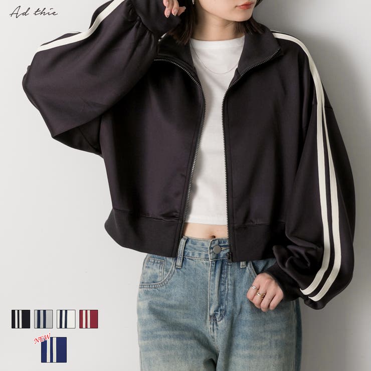 ショート丈 トラックジャケット[品番：ADEW0004566]｜ad thie