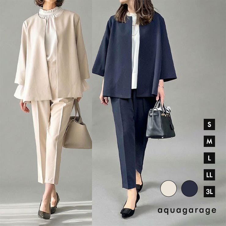 大人のきちんとシーンに大活躍♪フレアシルエットセットアップスーツ