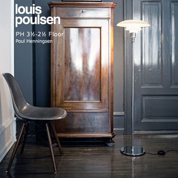 納期未定】Louis Poulsen（ルイスポールセン）PH3 1/2-2 1/2 Floor