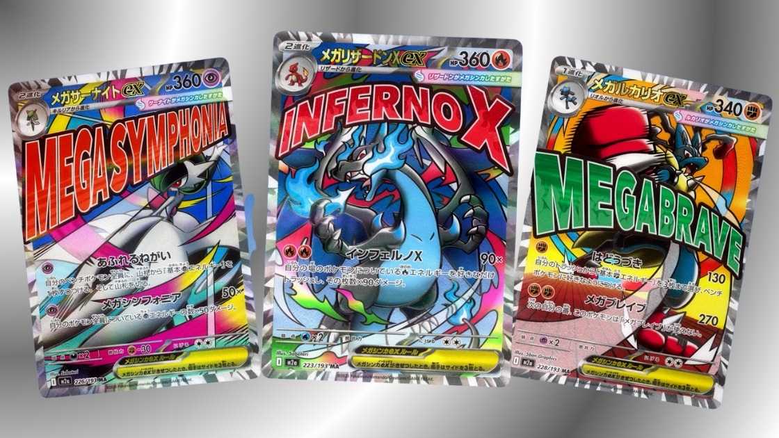 インフェルノX 1BOX シュリンク付き ポケモンセンター インフェルノX