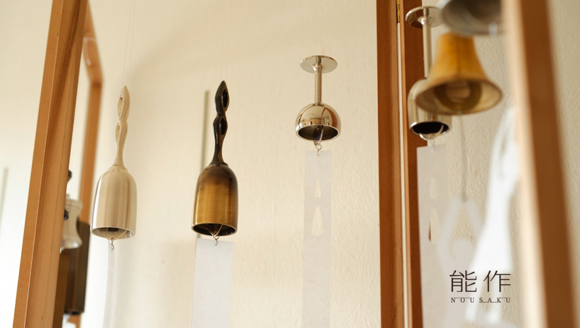 シンプルな形状が美しい風鈴 真鍮の風鈴 marumaru kakumaru - 能作