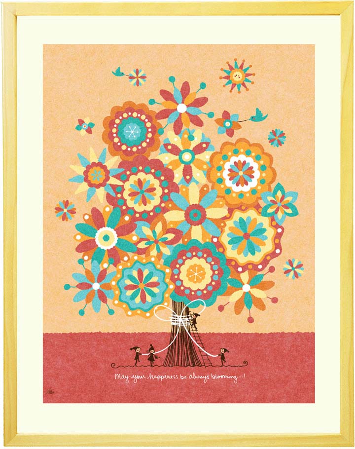 プレゼント お祝い 絵 新築祝い 友人 花 ギフト 幸せアート「幸せの