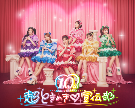 吉川ひより | スターダストプロモーション