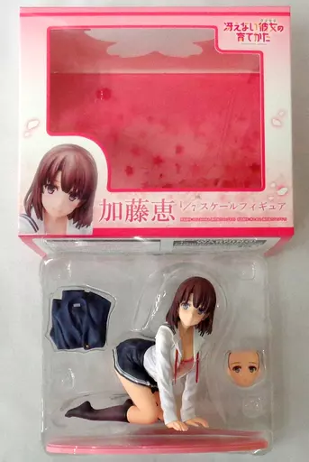 冴えない彼女の育てかた アニプレックス 加藤恵 お着替え中 1/7 スケール Amazon | 【特典】冴えない彼女の育てかた 加藤恵～お着替え中～ 1/7